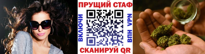 Купить наркотики Верея hydra маркетплейс  Cocaine  Галлюциногенные грибы  МАРИХУАНА  Меф мяу мяу  Амфетамин 