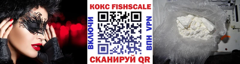 кракен ССЫЛКА  как найти   Верея  Cocaine Эквадор 