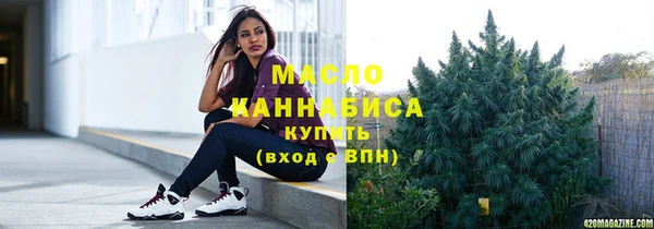 a pvp Снежногорск