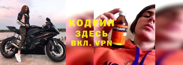a pvp Снежногорск