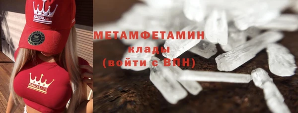a pvp Снежногорск
