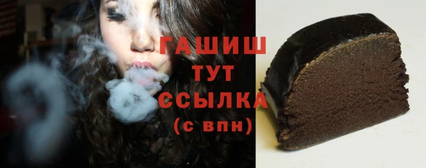 соль курить ск Нягань