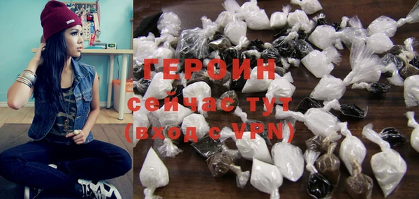 mdpv Новокубанск