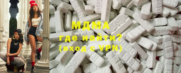 меф VHQ Снежинск