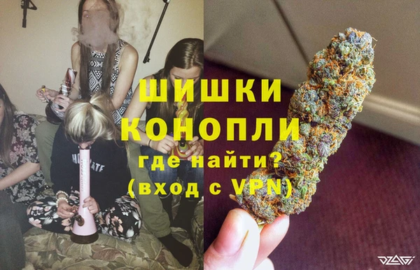 меф VHQ Снежинск