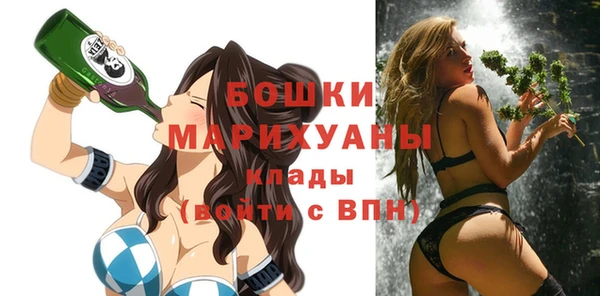 спиды Всеволожск