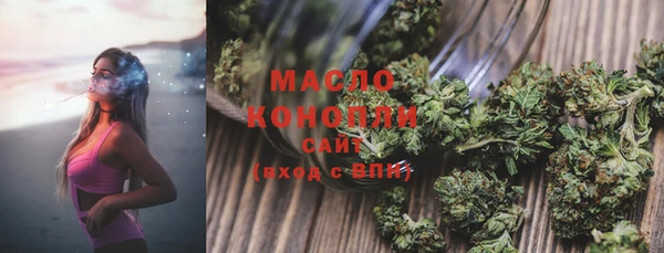 кокаин перу Володарск