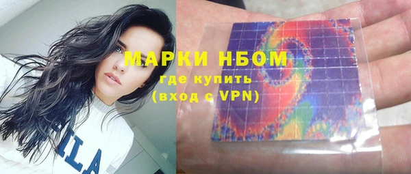 меф VHQ Снежинск
