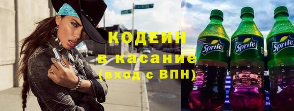 a pvp Снежногорск