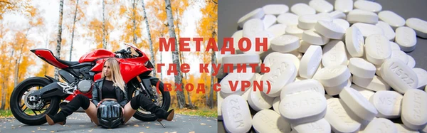 ALPHA PVP Гвардейск