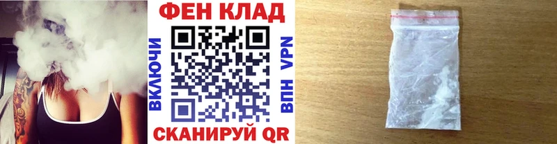 блэк спрут зеркало  Верея  Первитин Декстрометамфетамин 99.9%  как найти  