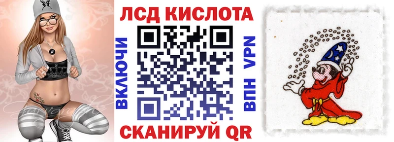 где можно купить наркотик  Верея  гидра как войти  Марки 25I-NBOMe 1,5мг 