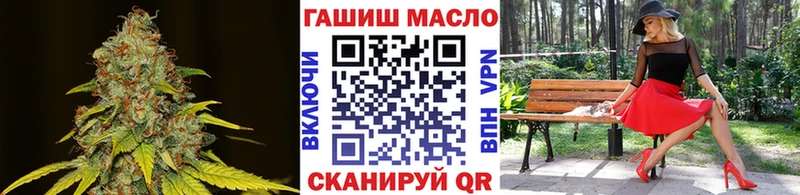 это официальный сайт  купить   блэк спрут рабочий сайт  Верея  Дистиллят ТГК вейп 